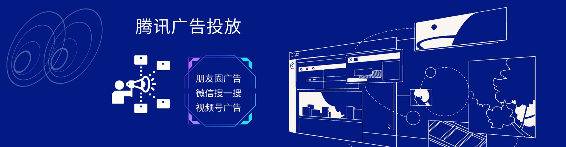 澧县推广开户